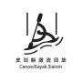 Pictogramme olympique : Cano-Kayak Slalom