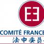 Comit France Chine