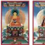 Les cinq sagesses et les cinq bouddhas
