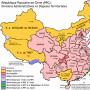 Administration territoriale de la Chine