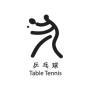 Pictogramme olympique : Tennis de Table