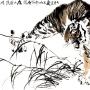 Expressions chinoises autour du tigre