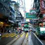 Hong Kong : informations pratiques