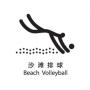 Pictogramme olympique : Volleyball de plage