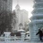 Festival international de la glace et de la neige de Harbin