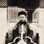 Puyi, le dernier empereur chinois