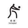 Pictogramme olympique : Volleyball