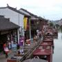 Que visiter  Suzhou