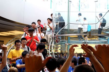 (miniature) Premier Apple Store pour Shanghai (photos)