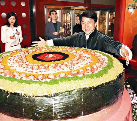 (miniature) plus grand sushi du monde