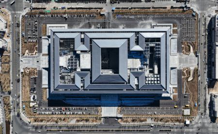 (miniature) Photo aérienne du grand théâtre du Xizang