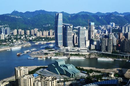 (miniature) Paysage de la municipalité de Chongqing