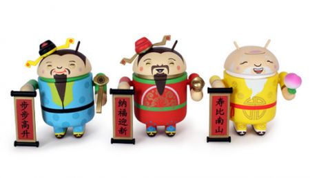 (miniature) 3 dieux chinois android