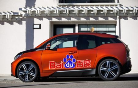 (miniature) BMW et Baidu s'associent pour construire une voiture sans conducteur