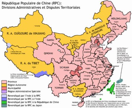 (miniature) Administration territoriale de la Chine