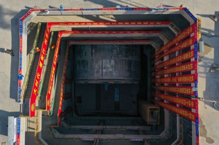 (miniature) Photo aérienne du chantier du projet du tunnel Qinwang