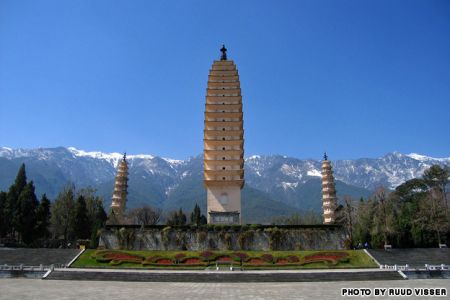 (miniature) trois pagodes de Dali