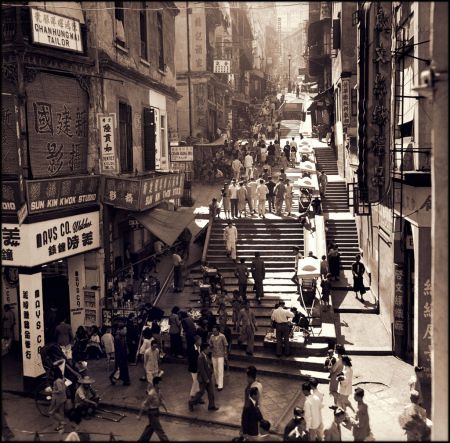 (miniature) Quartier central sur l'île de Hong Kong (1946)