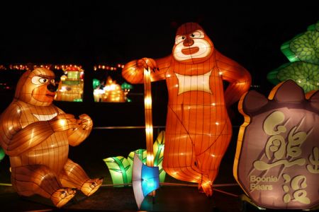 (miniature) lanternes en forme d'ours