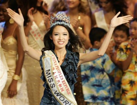 (miniature) Miss Monde Chine