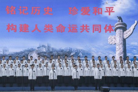 (miniature) La Chine organise sa neuvième cérémonie commémorative nationale pour les victimes du massacre de Nanjing dans le Mémorial aux victimes du massacre de Nanjing par les envahisseurs japonais à Nanjing