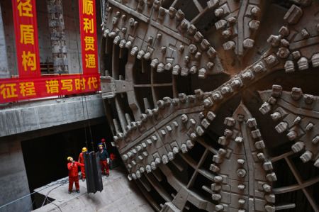 (miniature) Le tunnelier Fuchun sur le chantier du projet du tunnel Qinwang