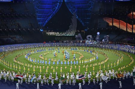 (miniature) La cérémonie de clôture des 19es Jeux asiatiques à Hangzhou