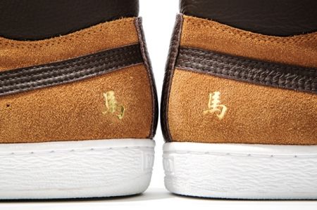 (miniature) Caractère cheval en chinois sur chaussures Puma
