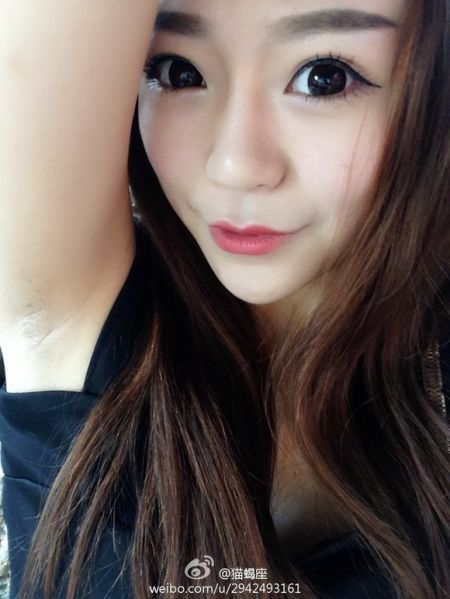 (miniature) La mode des selfies de filles aux aisselles poilues arrive en Chine