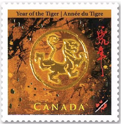(miniature) timbre Tigre canada