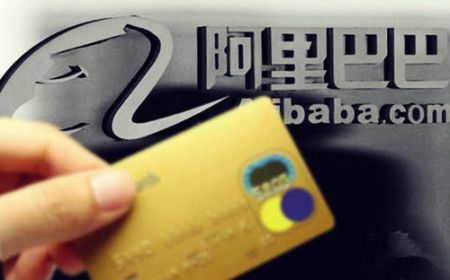(miniature) Alibaba va ouvrir une banque