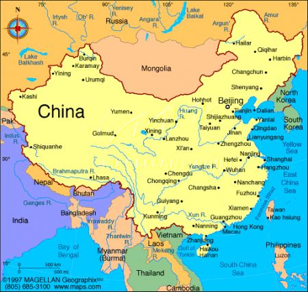 (miniature) Géographie : les points extrêmes de la Chine