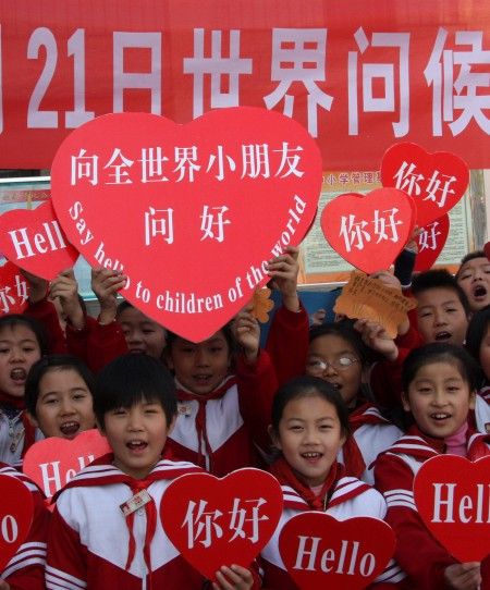 (miniature) Photos : La Chine fête le "World Hello Day"