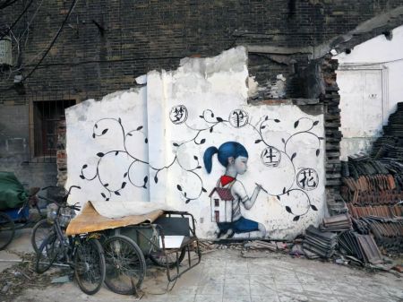 (miniature) Un artiste Français tague les murs de Shanghai