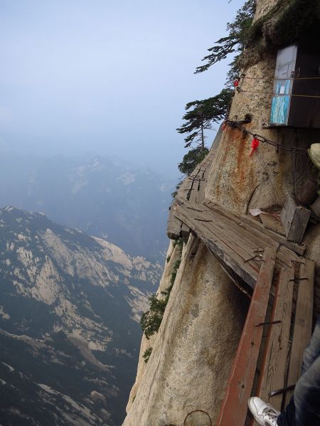 (miniature) Photos au mont Hua : le sentier le plus dangereux du monde