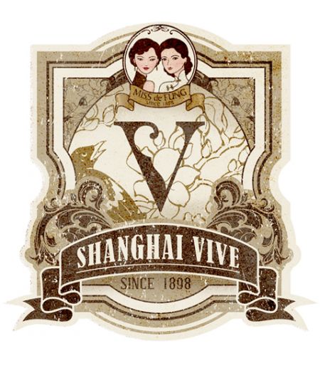 (miniature) Shanghai Vive