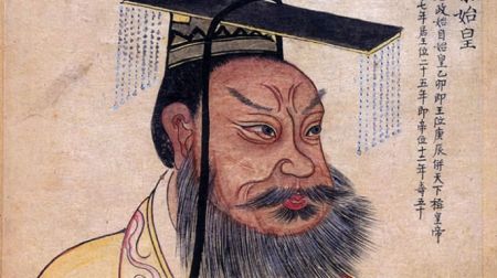 (miniature) Empereur Qin