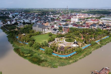(miniature) Photo aérienne du village de Lujiawan