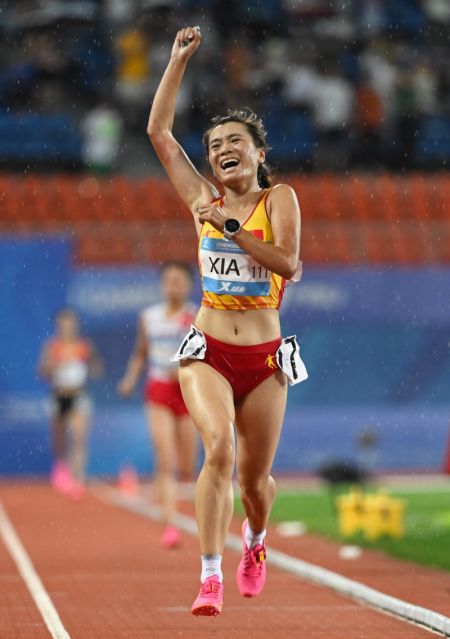 (miniature) La Chinoise Xia Yuyu célèbre sa victoire en finale du 10