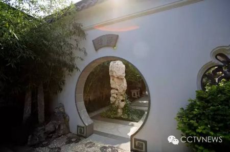 (miniature) La résidence la plus luxueuse de Chine vendue 70 millions d'euros