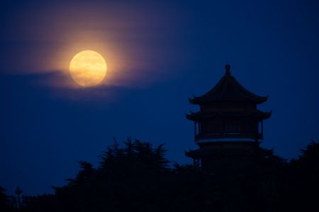 (miniature) La super Lune au-dessus de Nanjing