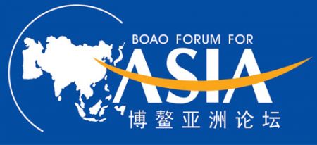 (miniature) Forum de Boao pour l'Asie