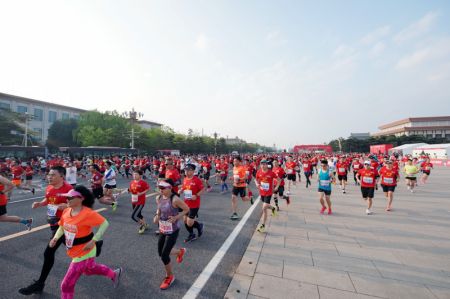 (miniature) Des participants au Semi-Marathon de Beijing