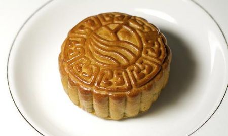 (miniature) Recette du gâteau de Lune chinois