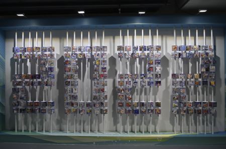 (miniature) Vue de l'intérieur du Centre principal des médias pour les Jeux olympiques et paralympiques d'hiver de Beijing 2022