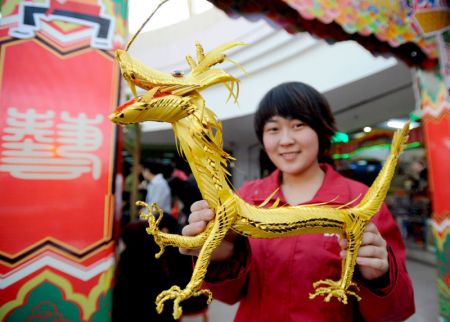 (miniature) dragon chinois