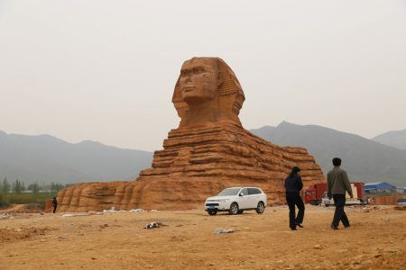 (miniature) Une réplique grandeur nature du Sphinx de Gizeh en Chine