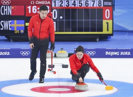 (miniature) Les athlètes chinois Fan Suyuan (à droite) et Ling Zhi