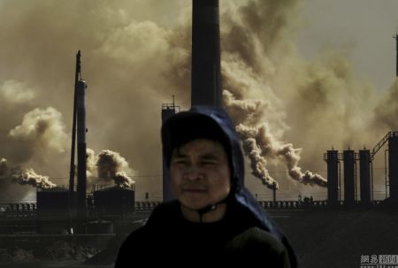 (miniature) usines polluantes en Chine