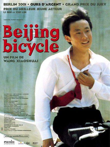 (miniature) Beijing Bicycle